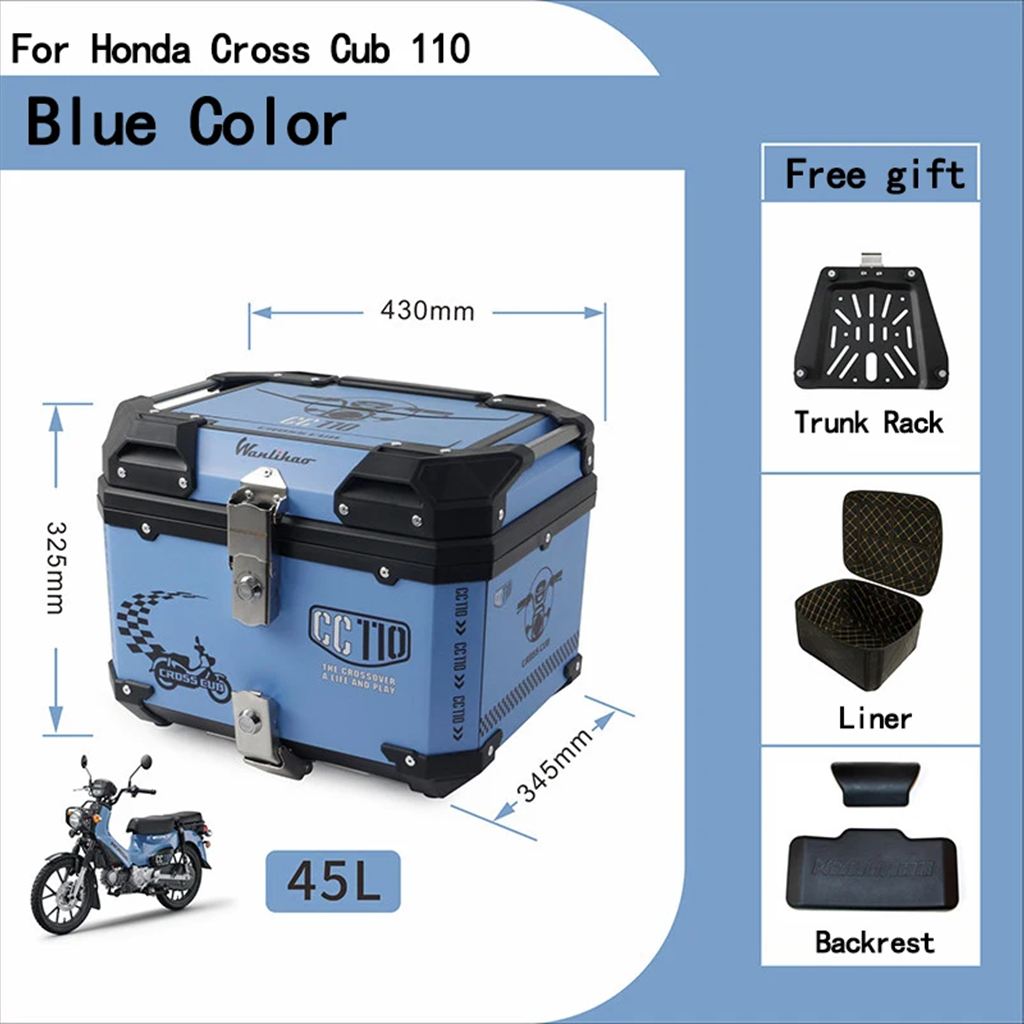 並行輸入品 45L バイク用トップケース 汎用トップボックス リアラゲッジ収納ツールケース ホンダ クロスカブ CC110用ロック付きの画像
