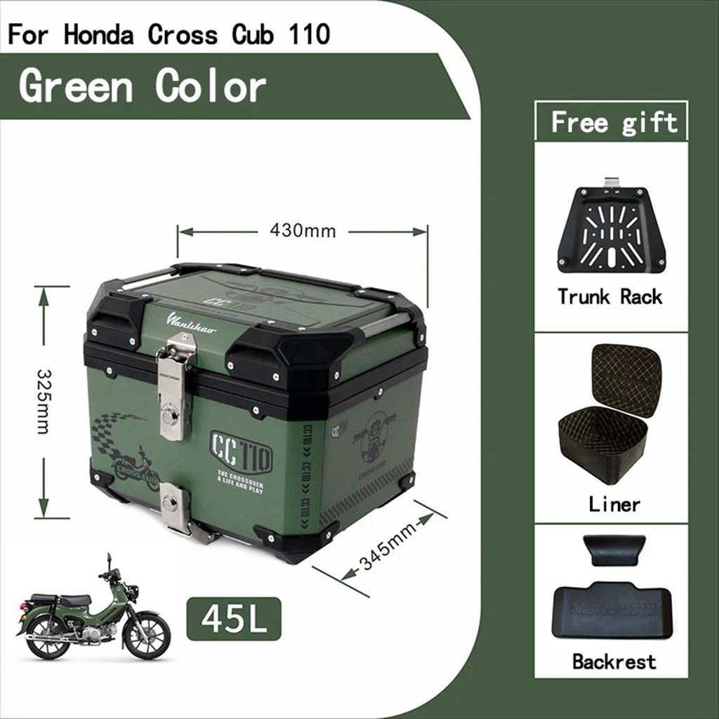 並行輸入品 45L バイク用トップケース 汎用トップボックス リアラゲッジ収納ツールケース ホンダ クロスカブ CC110用ロック付きの画像