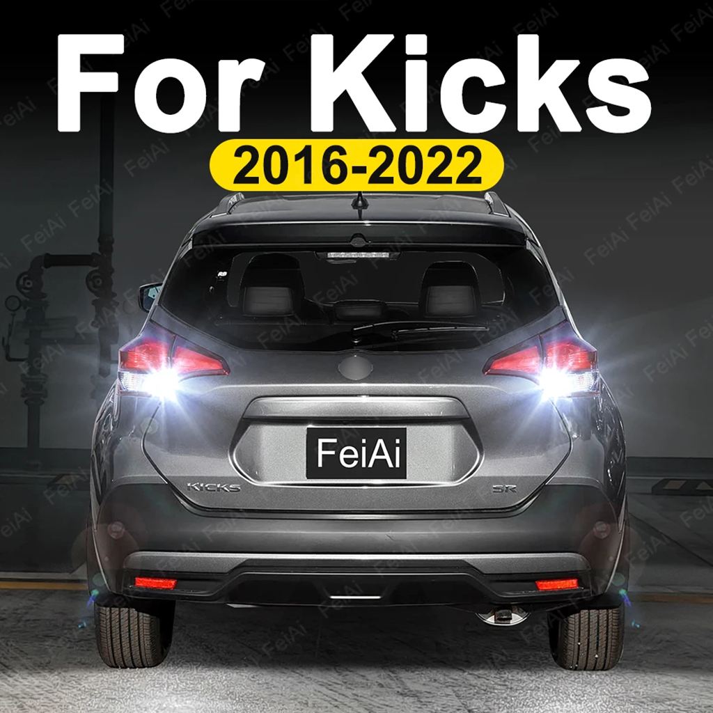 日産 キックス（外装パーツ）｜自動車 | 車、バイク、自転車 の