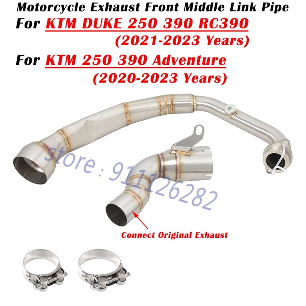 並行輸入品 バイクエキゾーストシステム 51MM 250 390アドベンチャー RC390 2020 2021 2022用フロントセンターリンクパイプ_1