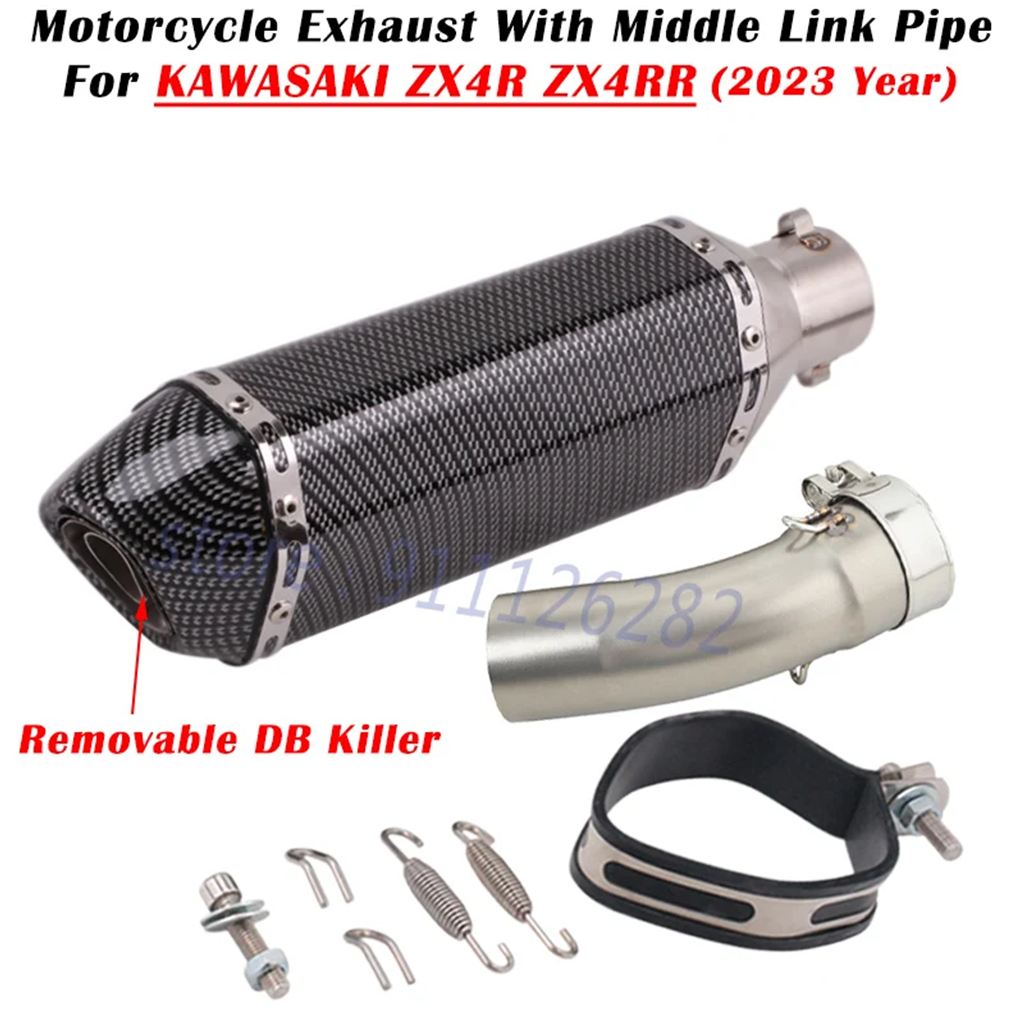並行輸入品 カワサキ ZX-4R ZX-4RR ZX4R ZX4RR ZX 4R 4RR 2023年式