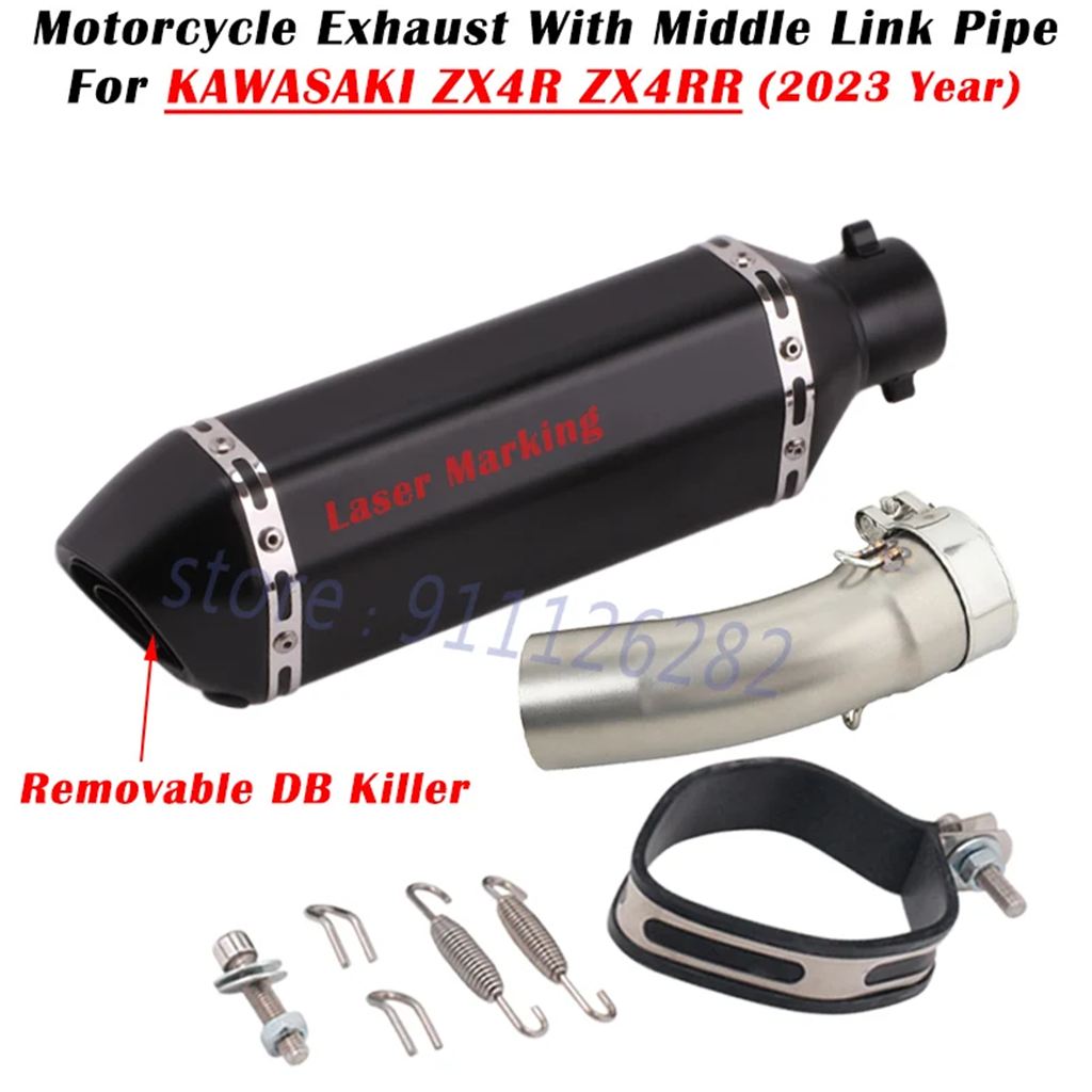あき 並行輸入品 カワサキ ZX-4R ZX-4RR ZX4R ZX4RR ZX 4R 4RR 2023年式