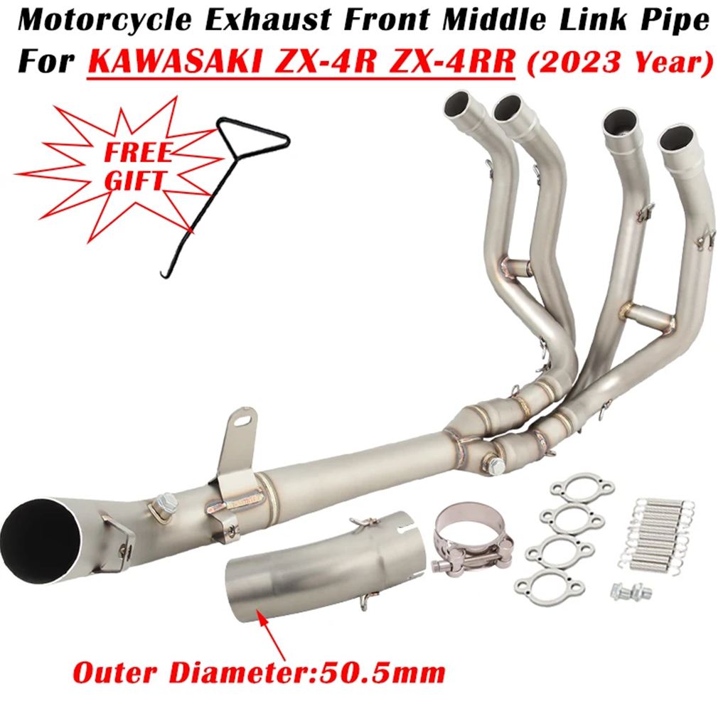並行輸入品 カワサキ ZX 4R 4RR ZX4R ZX4RR 2023年式 バイク用排気システム カスタムマフラー 51MM フロントミドルリンクパイプ_2