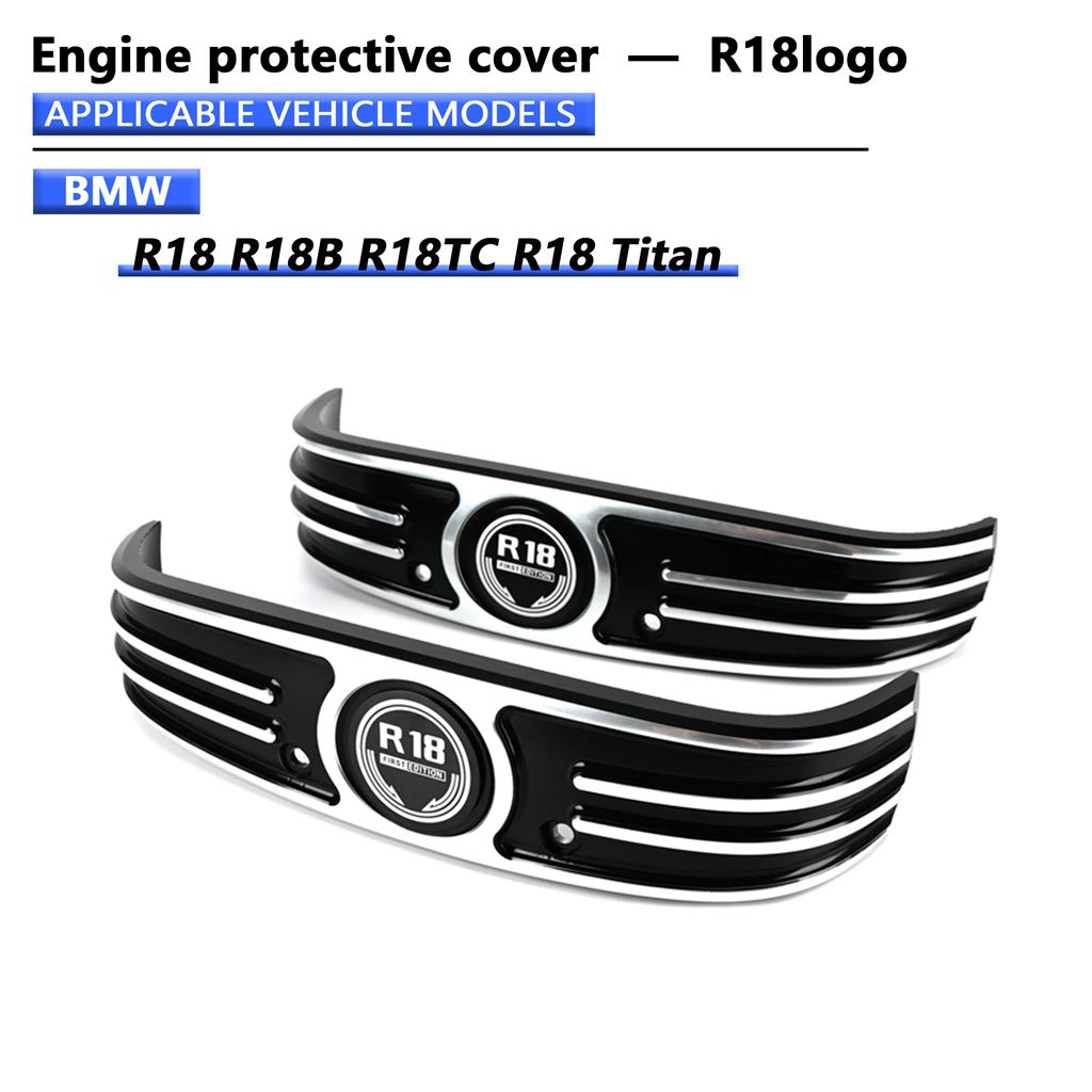 並行輸入品 バイクエンジン保護シリンダーハウジングトリムカバー BMW R 18 クラシック 100 年 R18B R18_2