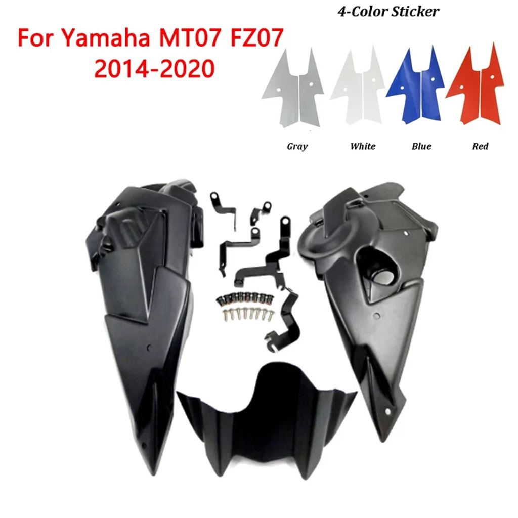 並行輸入品 ヤマハ自動自転車 二輪用スポイラー そひな形 据え置き鉤括弧 MT-07 MT07 FZ07 FZ-07 2014-2021 MT FZ NEW 2022