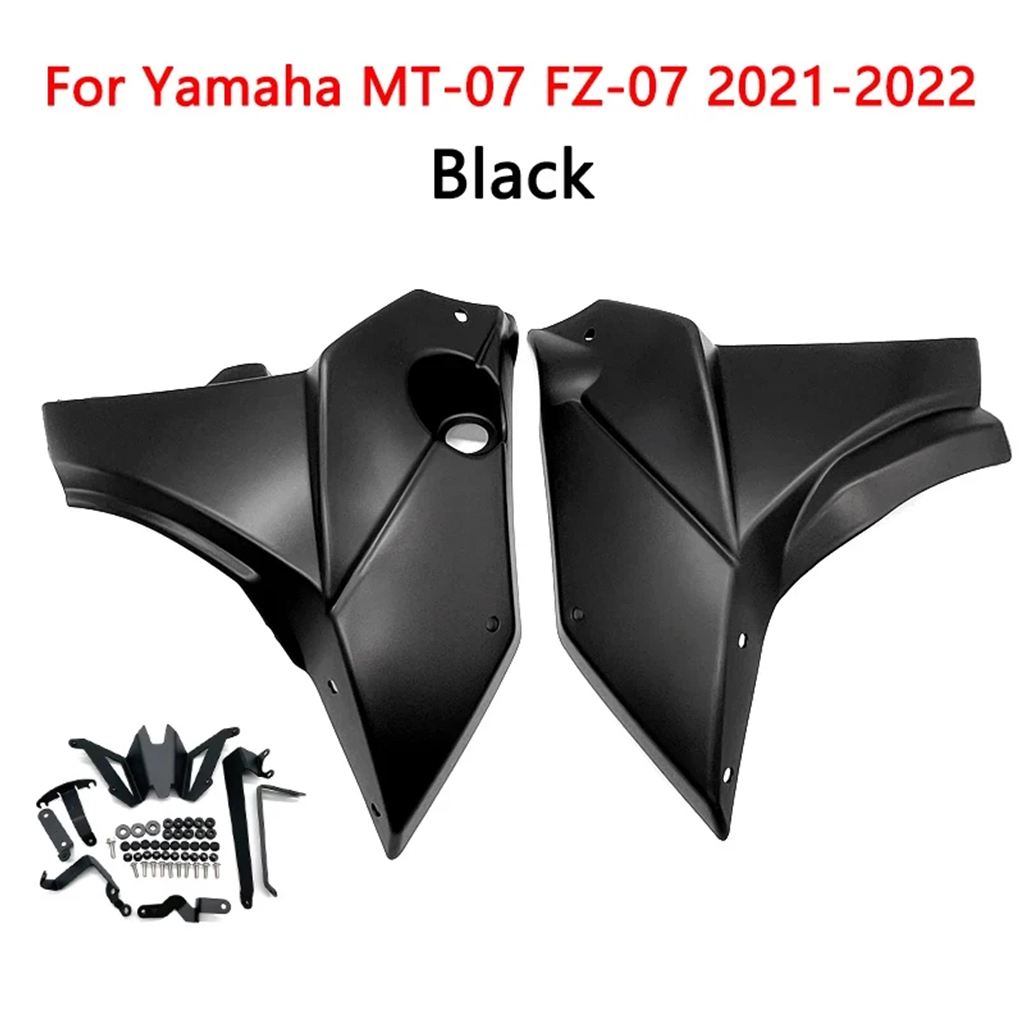 並行輸入品 ヤマハ自動自転車 二輪用スポイラー そひな形 据え置き鉤括弧 MT-07 MT07 FZ07 FZ-07 2014-2021 MT FZ NEW 2022