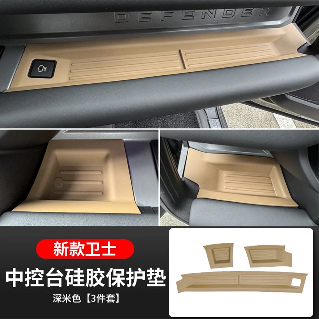 ランドローバー ディフェンダー アクセサリーセット ランドローバー ディフェンダー アクセサリー（車、バイク、自転車）の