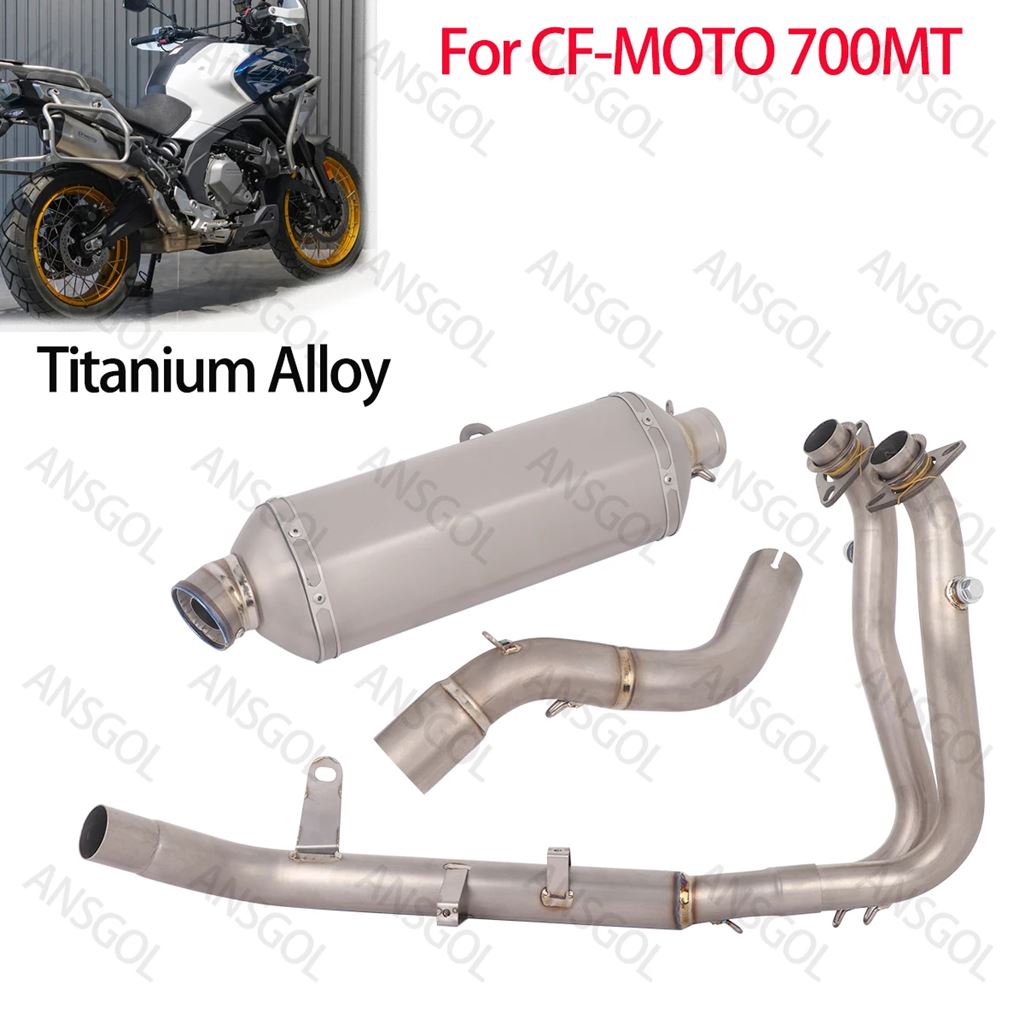 並行輸入品 フルエキゾーストシステム スリップオン CF-MOTO 700MT用 マフラー エスケープ カスタムマフラー フロントリンクパイ