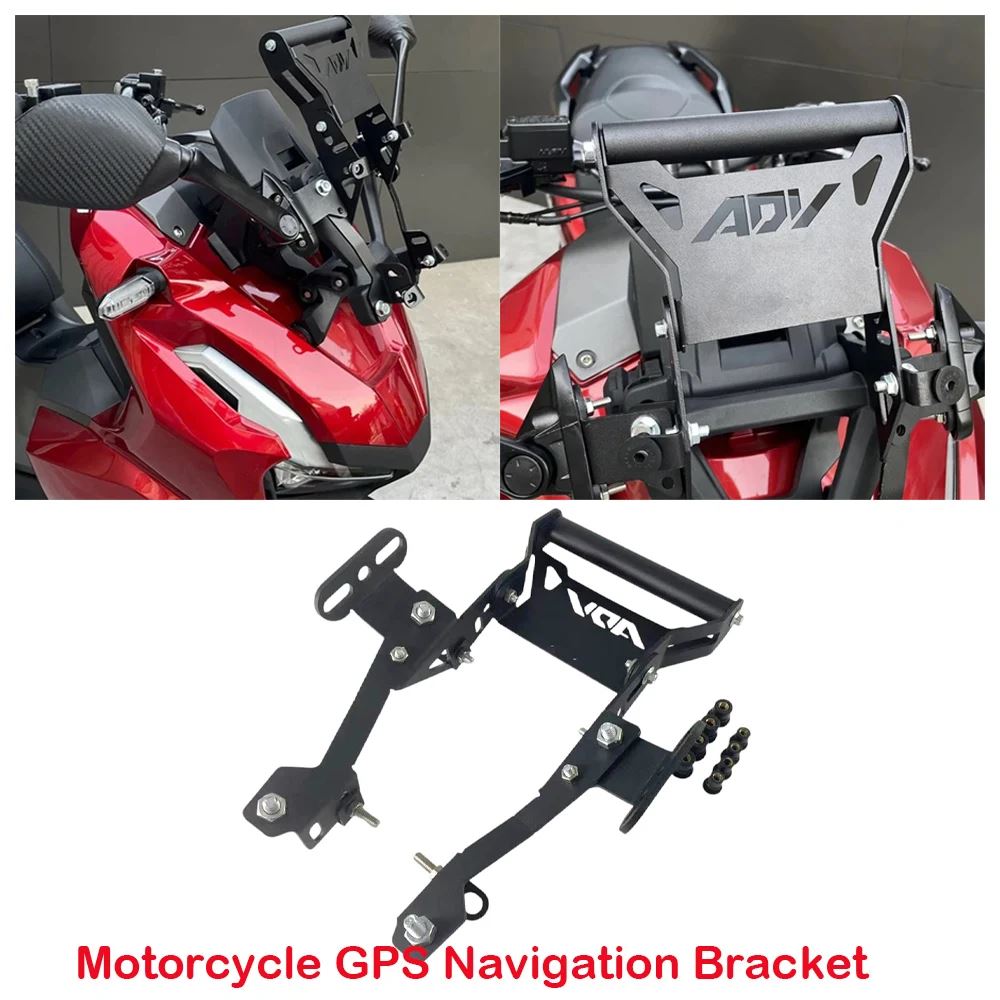 並行輸入品 ホンダ用バイクフロントガラスブラケット GPSナビゲーション スマートフォン用 一体型ホルダー adv160 ADV-160 adv 1_1