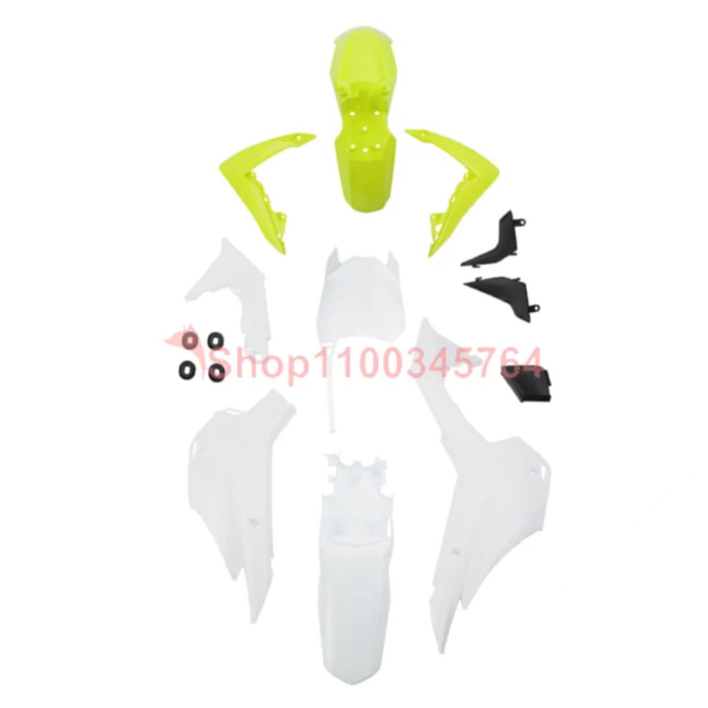 並行輸入品 フェアリングカバーキット CRF 110モトクロス ホンダCRF110 2013 2014 2015用_3