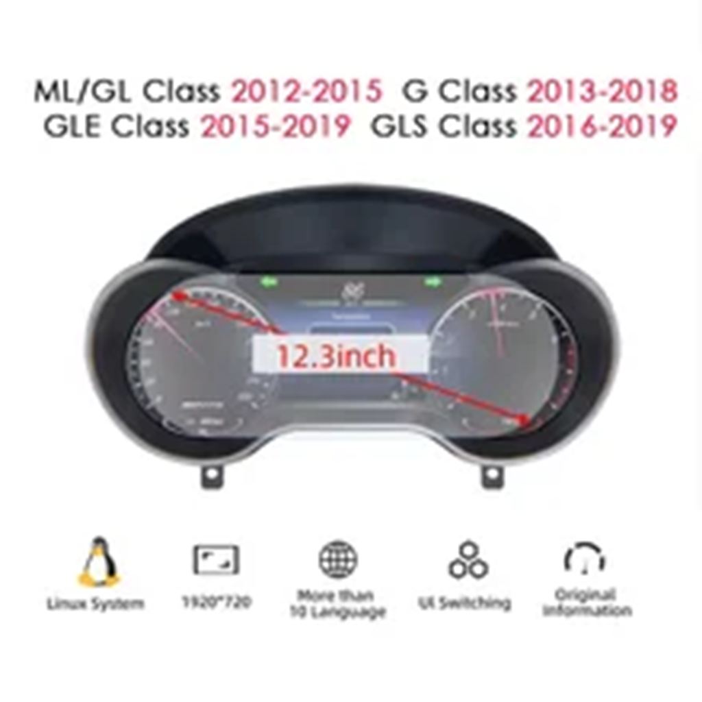 【並行輸入品】メルセデス W176 C177 X156 W205 W212 C GLC A GLA CLA E ML GL G GLE GLS クラス用 LCD ダッシュボード スピードメーターの画像