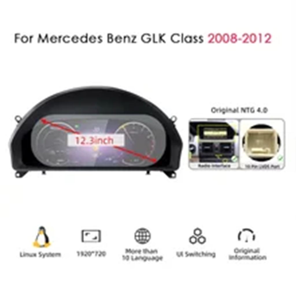 【並行輸入品】メルセデス W176 C177 X156 W205 W212 C GLC A GLA CLA E ML GL G GLE GLS クラス用 LCD ダッシュボード スピードメーターの画像