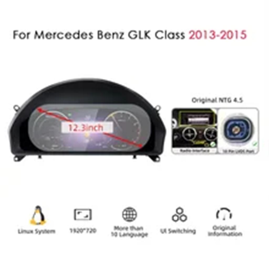 【並行輸入品】メルセデス W176 C177 X156 W205 W212 C GLC A GLA CLA E ML GL G GLE GLS クラス用 LCD ダッシュボード スピードメーターの画像