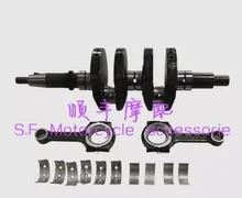 並行輸入品 ベネリ TRK502 TRK502X 502C用クランクシャフト