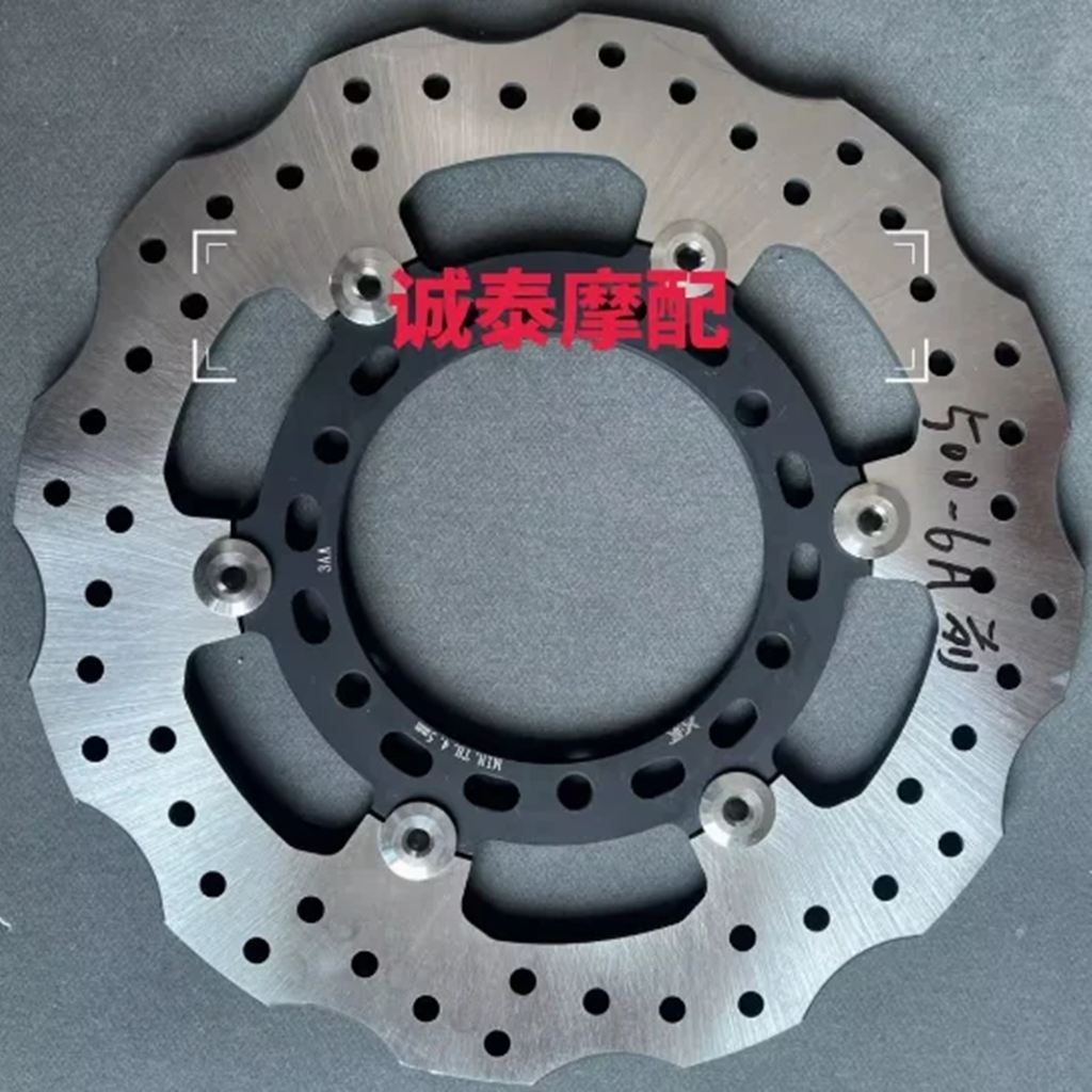 並行輸入品 ベネリ BJ500-2C BJ500-6A 用フロントブレーキディスク