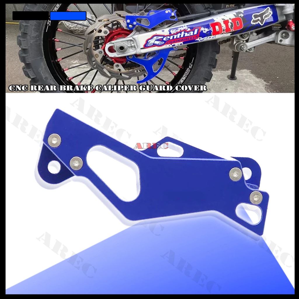 並行輸入品 バイクリアブレーキキャリパーガード保護プロテクター