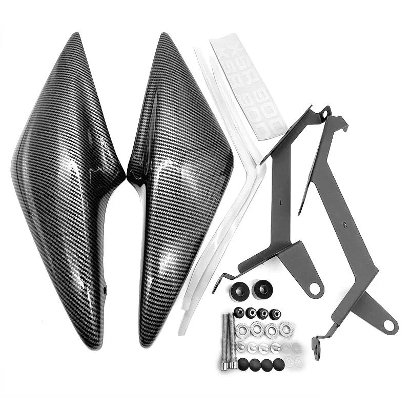 並行輸入品 ヤマハXSR 900 2016 2017 2018 2019 2020 2021用バイク 二輪フェアリングカバー サイドパネル フレームガードの画像