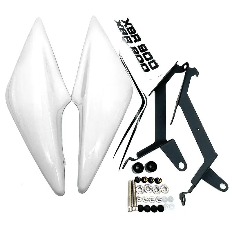 並行輸入品 ヤマハXSR 900 2016 2017 2018 2019 2020 2021用バイク 二輪フェアリングカバー サイドパネル フレームガードの画像
