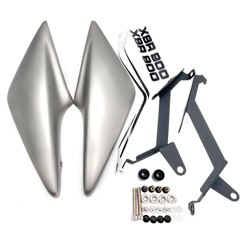並行輸入品 ヤマハXSR 900 2016 2017 2018 2019 2020 2021用バイク 二輪フェアリングカバー サイドパネル フレームガードの画像