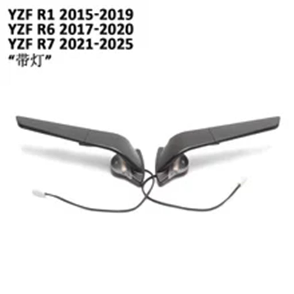 並行輸入品 ヤマハ YZF R7 YZF-R7 2021-2025 YZF R6 2017-2020 バイクミラー 風調整可能 回転式バックミラー ライト付き_1