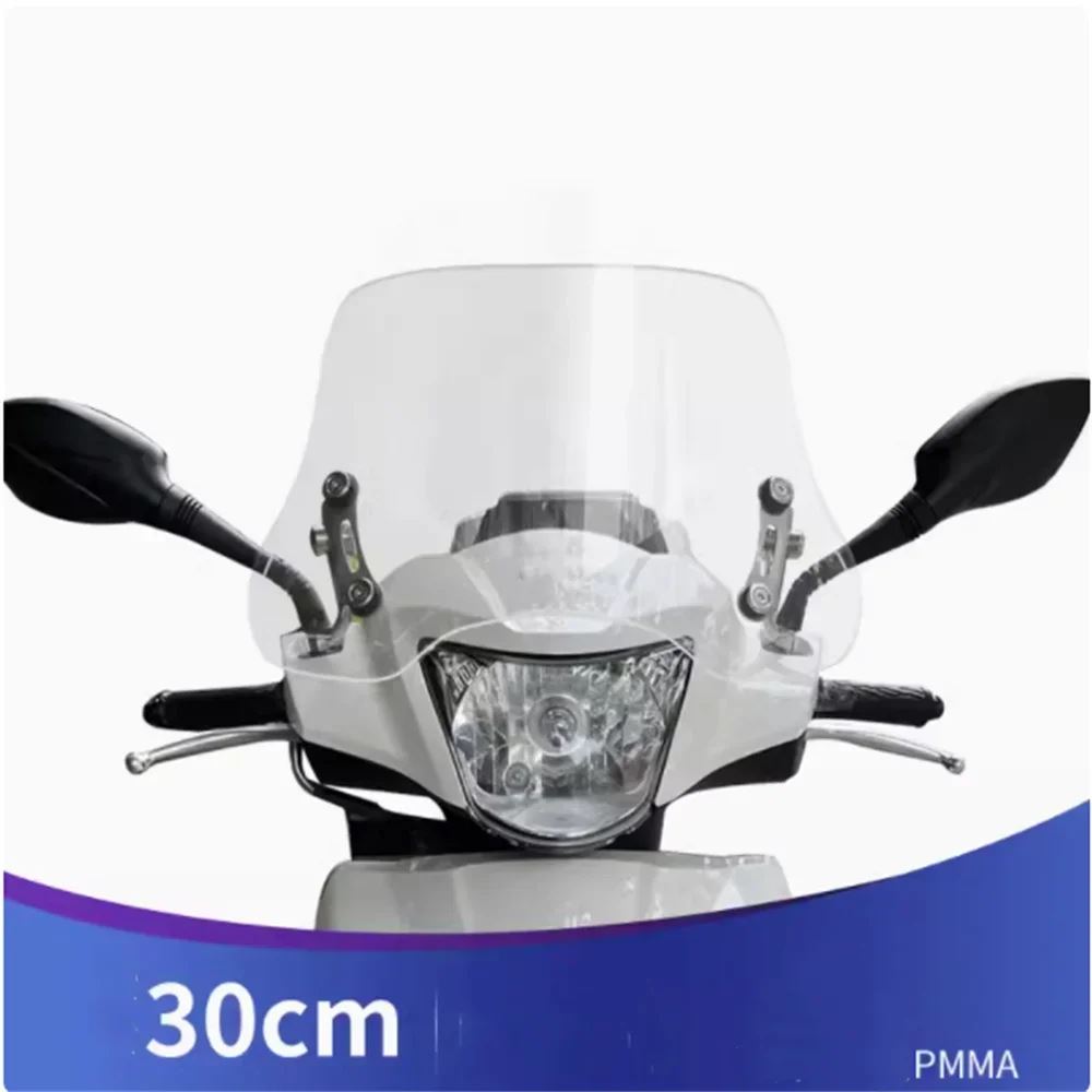 並行輸入品 スズキ UU125 UU 125 125UU UU-125 Youyou 125 バイクフロントガラス高架フロントガラスアクセサリーの画像