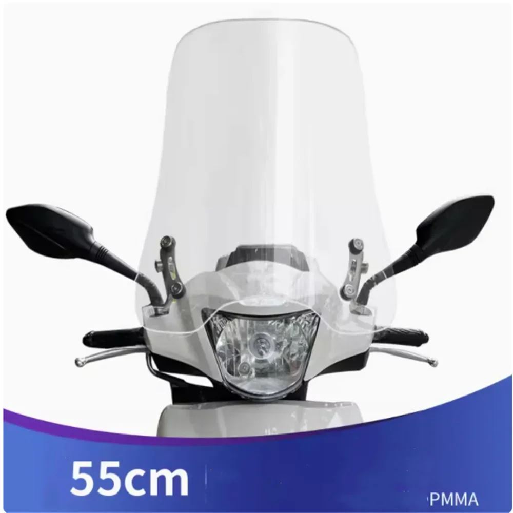 並行輸入品 スズキ UU125 UU 125 125UU UU-125 Youyou 125 バイクフロントガラス高架フロントガラスアクセサリーの画像