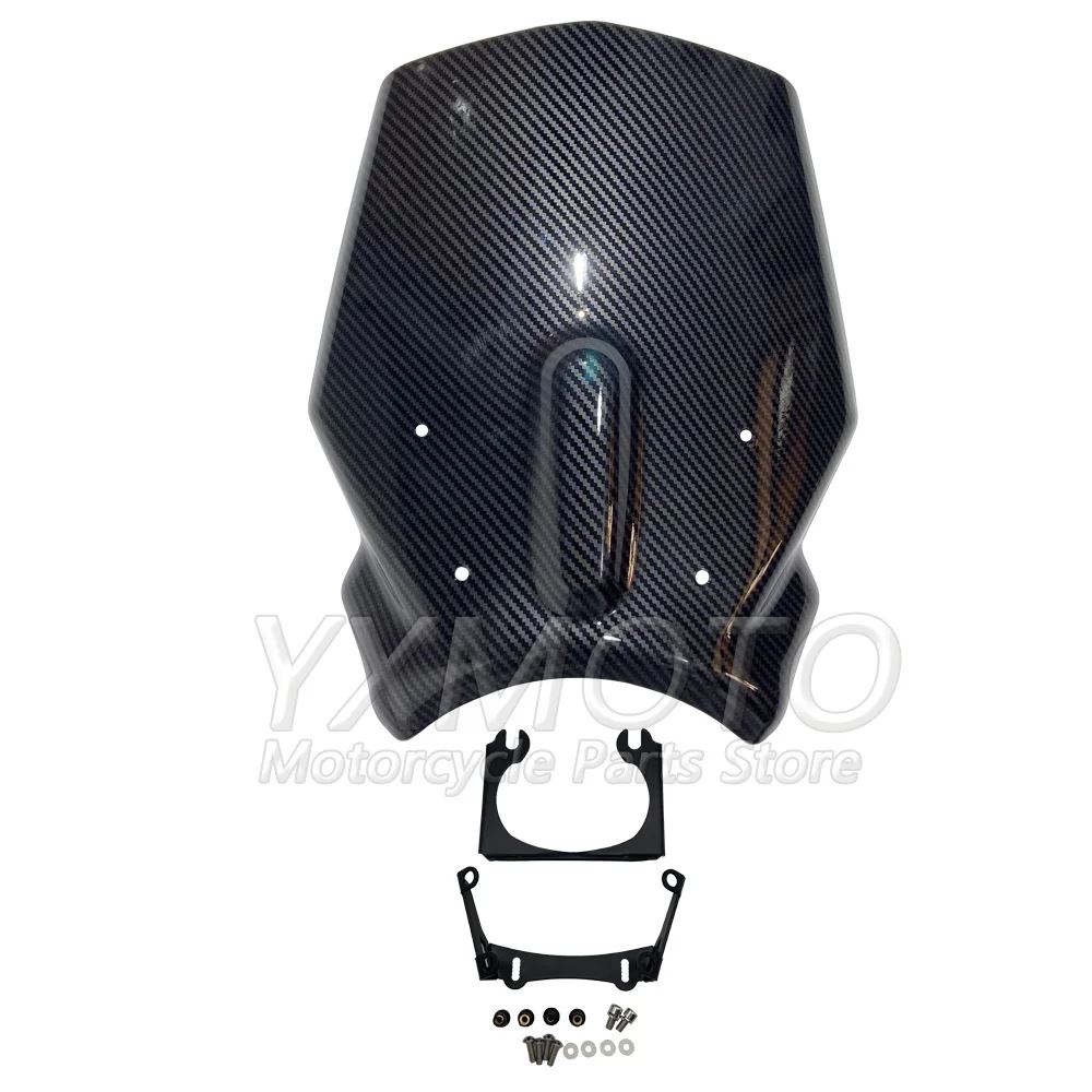 並行輸入品 バイクフロントガラスフロントガラス高風歯車奥ふかさ相応う 700cl-x