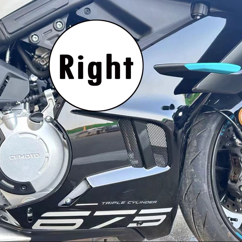 並行輸入品 ラジエーターガードプレート バイクアクセサリー CFMOTO 675SR 675 SR 675SR-Rの画像