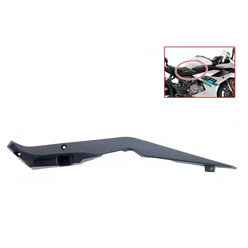 並行輸入品 CFMOTO 250SR 250SRS 300SR 250-6C/6D バイクインテリアガードパネルサイドパネルシェルボディカバー適合_1