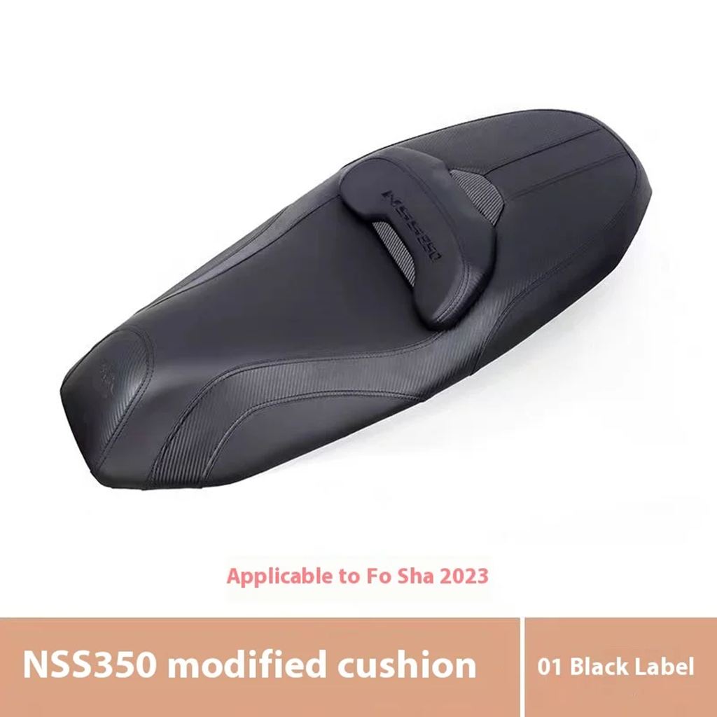 並行輸入品 ホンダ フォルツァ350 高級シートカスタム用シートカバー