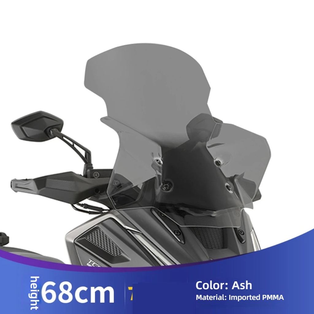 並行輸入品 KYMCO S350 フロントガラスフロントガラスフロントガラスアクセサリーフロントガラス高増加