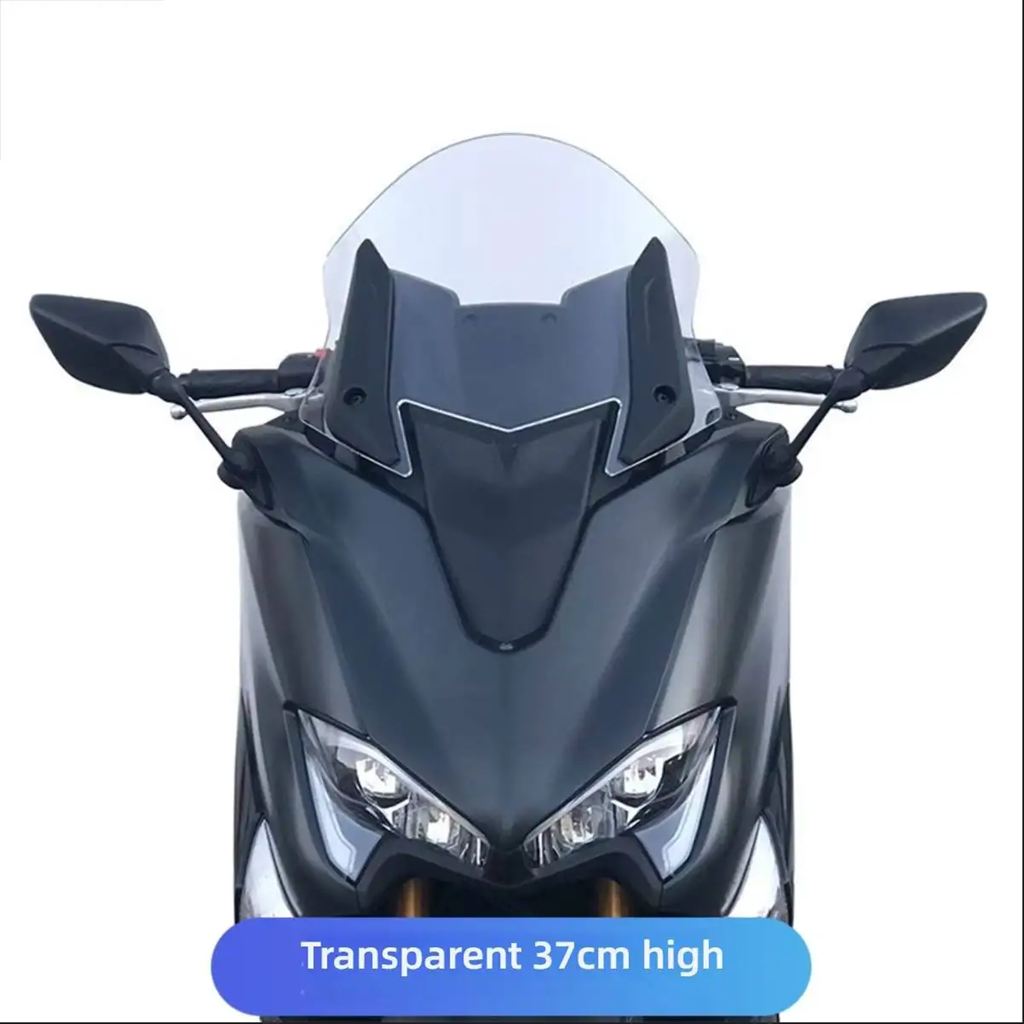 並行輸入品 ヤマハTMAX560 TMAX530DX/SX用カスタムフロントガラス ハイウィンドシールドインレットガラス付き