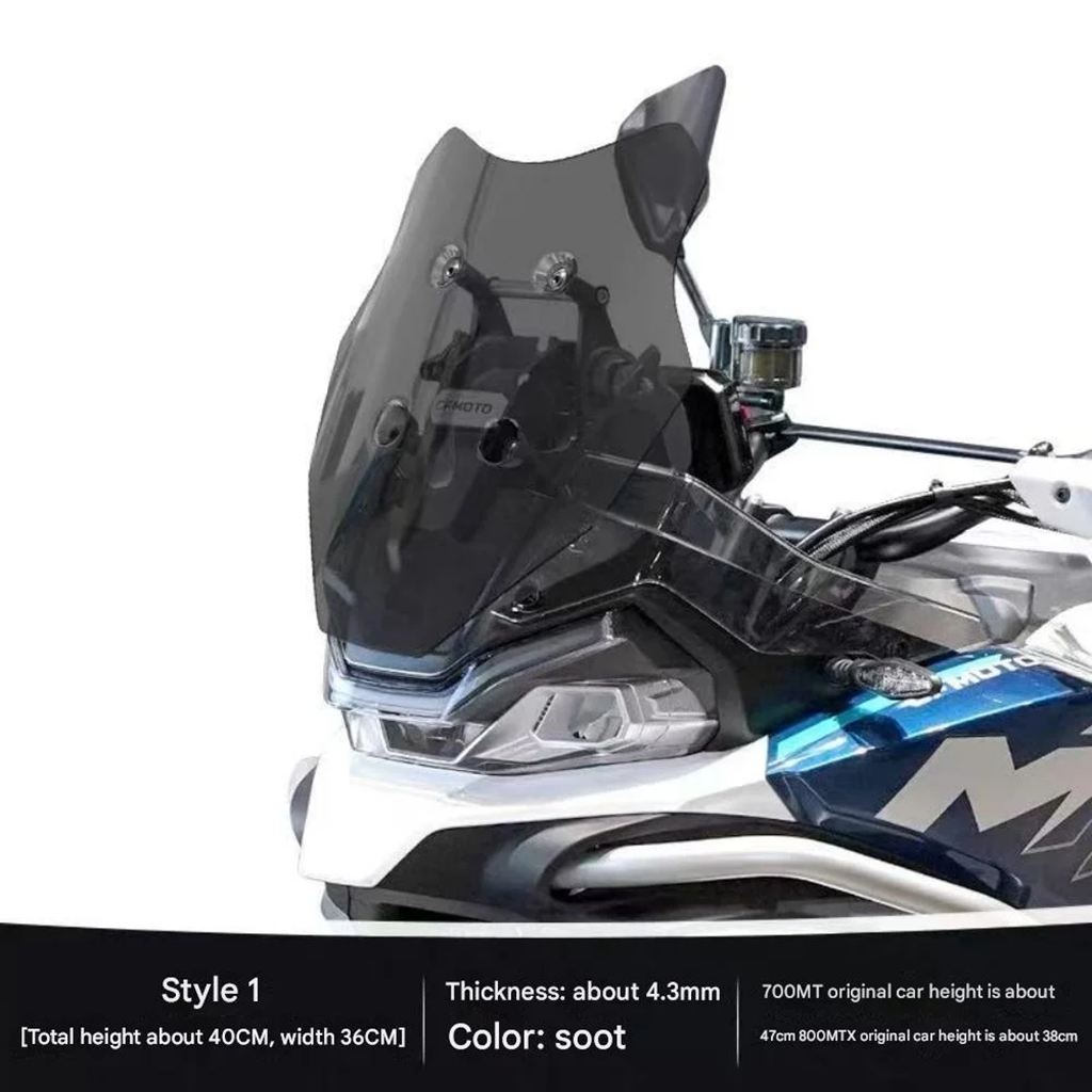 並行輸入品 CFMOTO 700MT フロントガラス CF800MTX ビレット力フロントガラスクリア胸バッフルアクセサリー_8