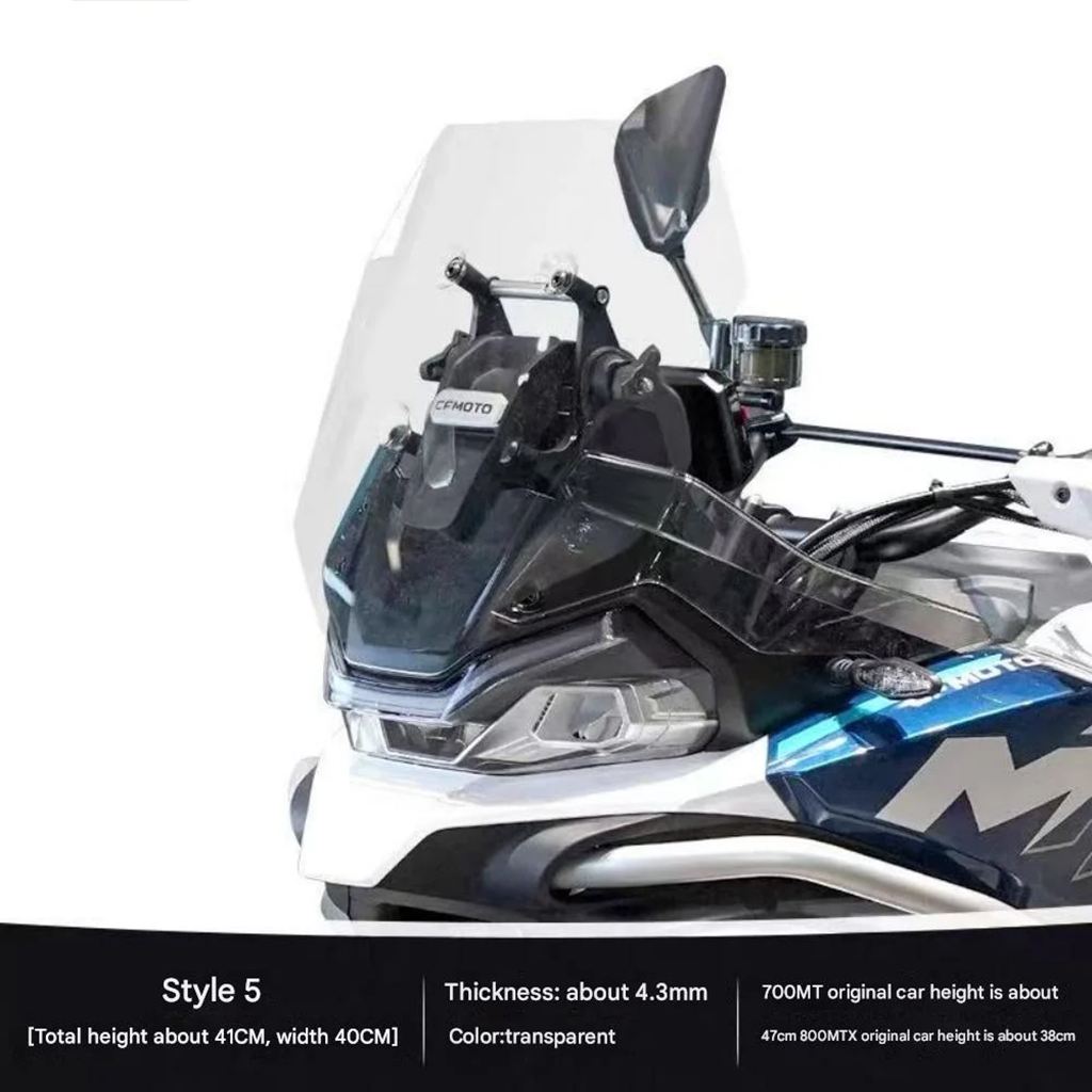 並行輸入品 CFMOTO 700MT フロントガラス CF800MTX ビレット力フロントガラスクリア胸バッフルアクセサリー_12