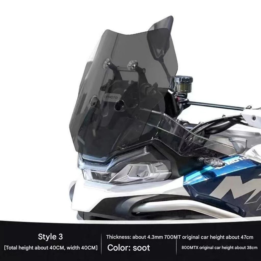 並行輸入品 CFMOTO 700MT フロントガラス CF800MTX ビレット力フロントガラスクリア胸バッフルアクセサリー_4