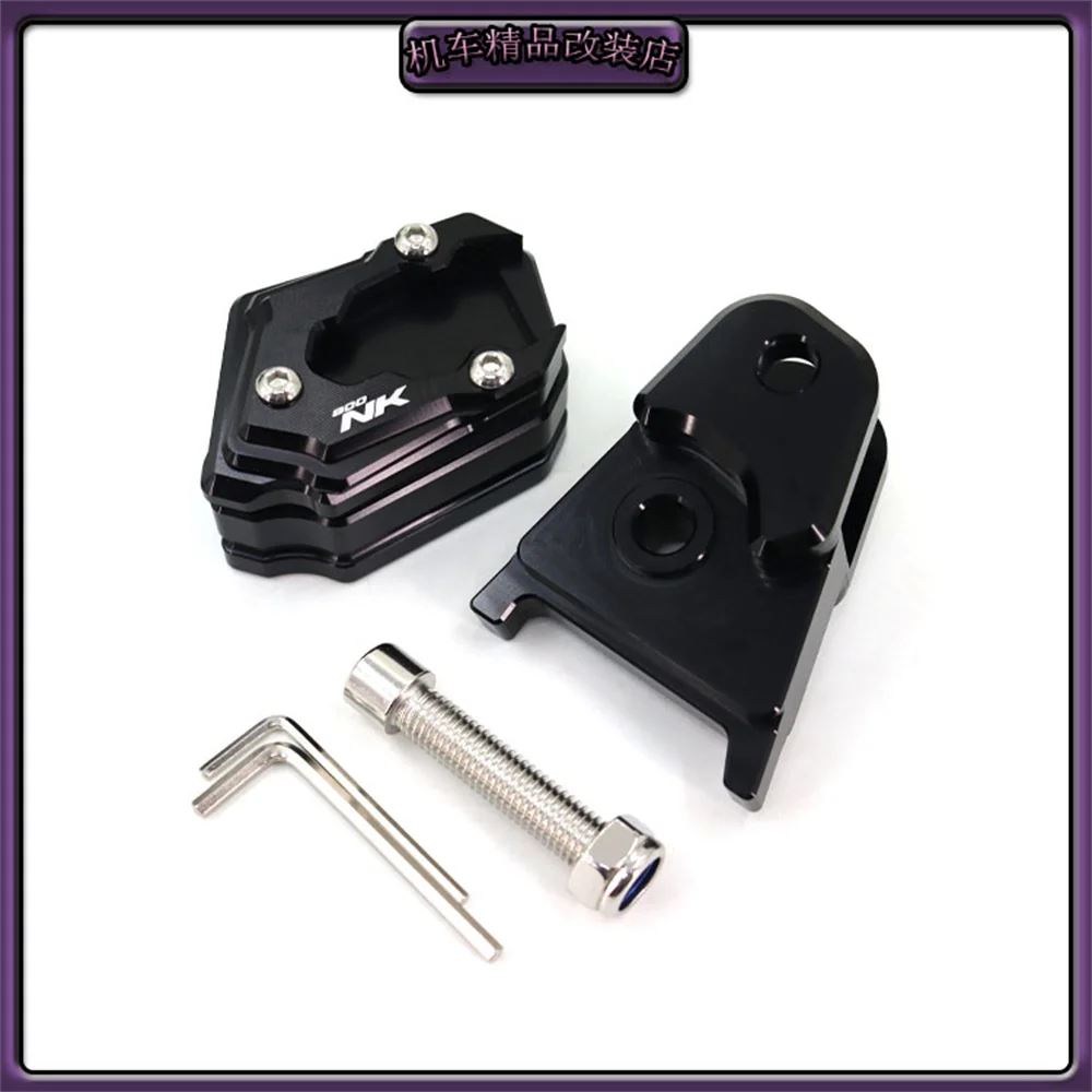 並行輸入品 リア高コードcfmoto 800nk アルミニウム合金アクセサリー ボディ高 3cm増加