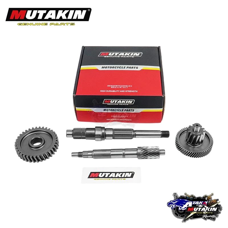 並行輸入品 ヤマハNMAX155バージョン1用MUTAKINバイクリアベルトシャフトファイナルドライブギアキット交換部品