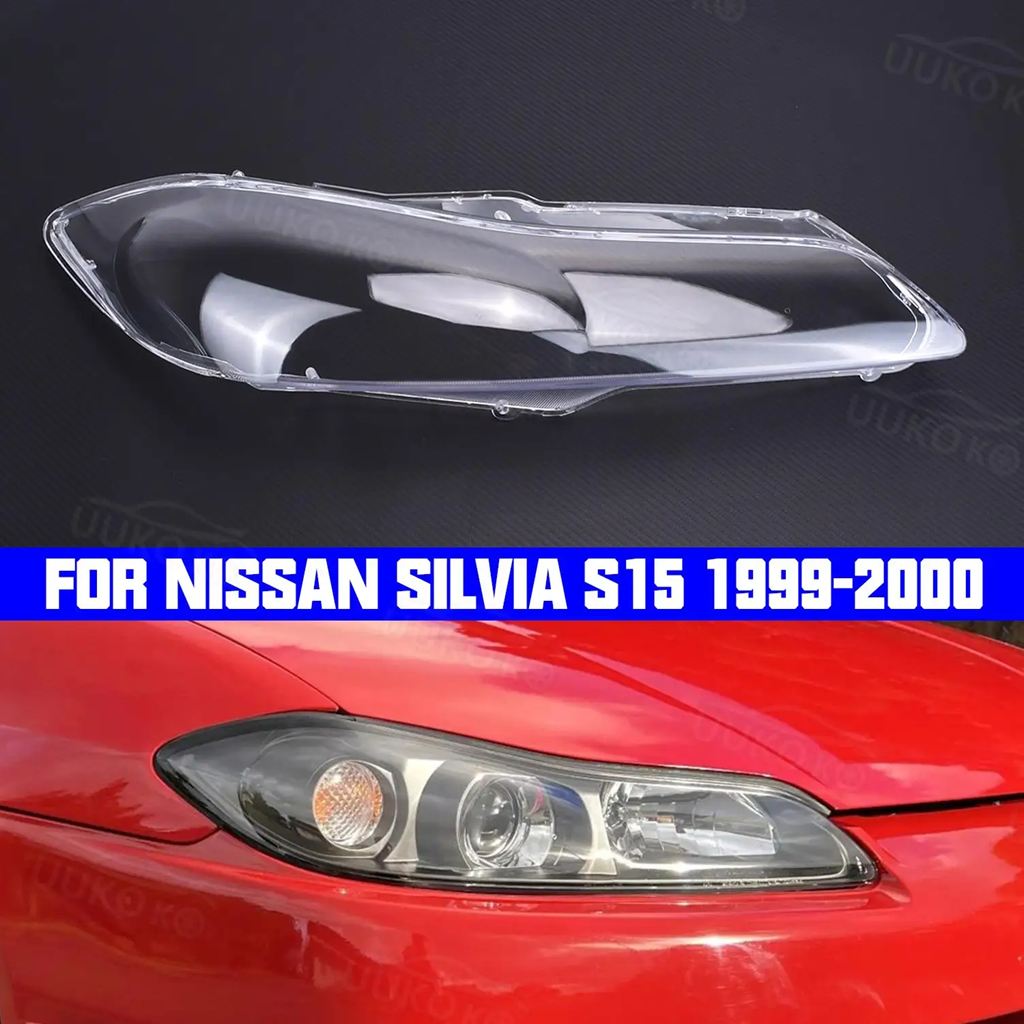s15シルビアヘッドライトレンズの商品一覧 通販 - Yahoo!ショッピング