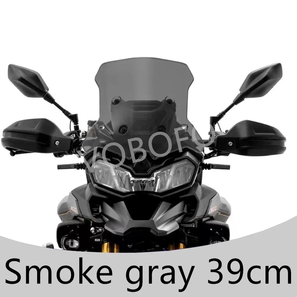並行輸入品 強化バイクフロントガラスフロントガラスフロントガラス防雨ボードロンシンヴォージュ DS900X 900DSX DS 900X_1