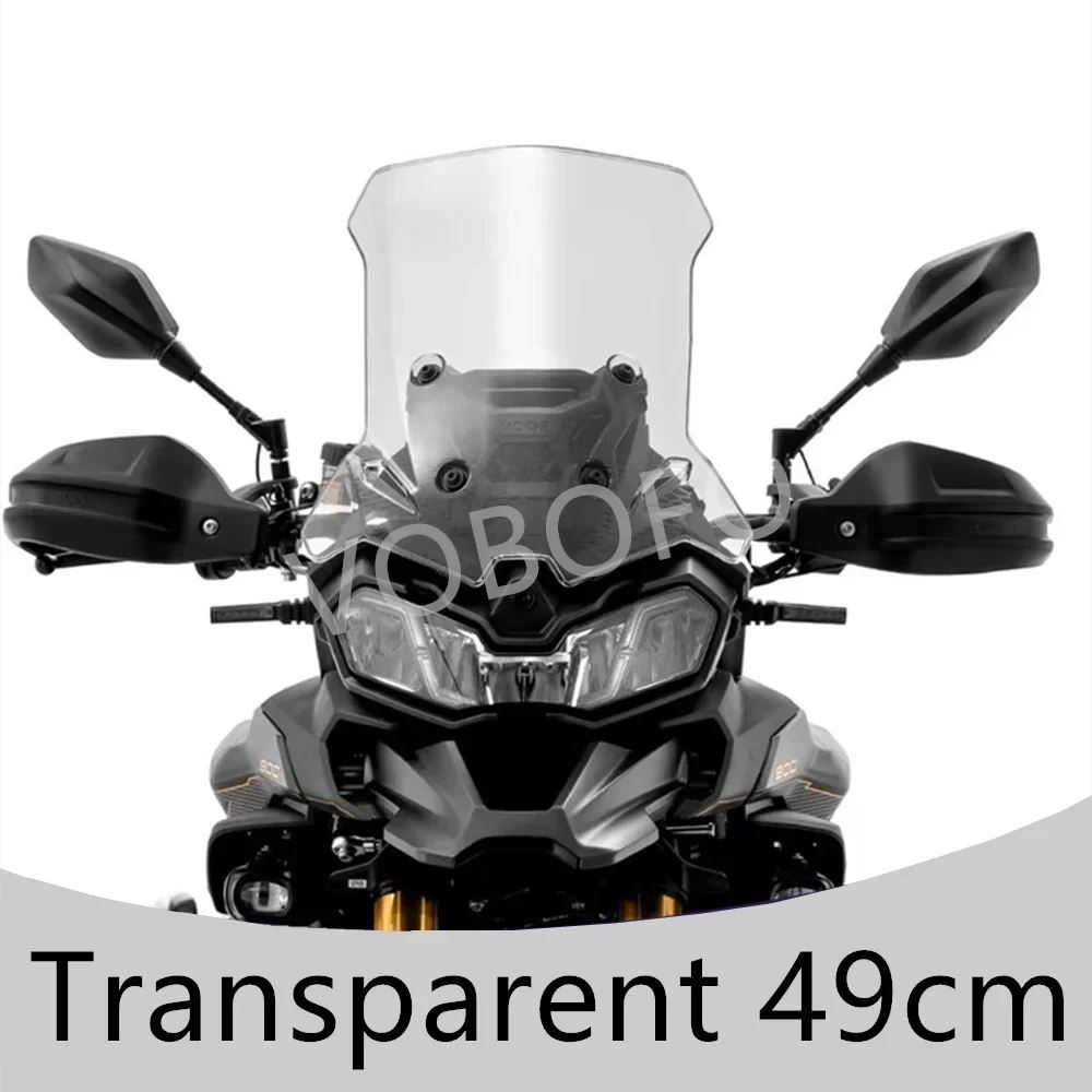 並行輸入品 強化バイクフロントガラスフロントガラスフロントガラス防雨ボードロンシンヴォージュ DS900X 900DSX DS 900X_4