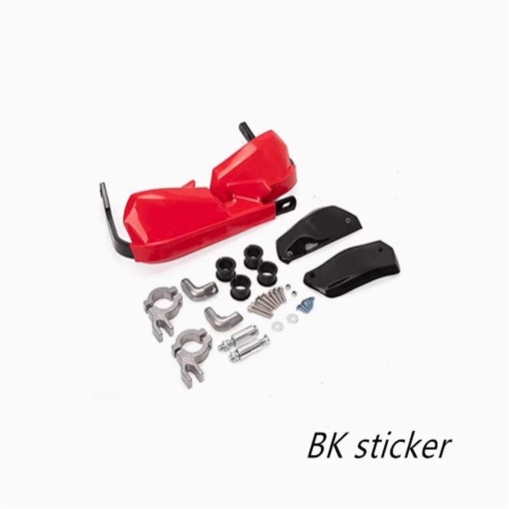 並行輸入品 BMWバイク 二輪用保護ハンドガード ハンドルガード GS310gs ドゥカティメット800 1100 ホンダ キューブクロス カブッ_1