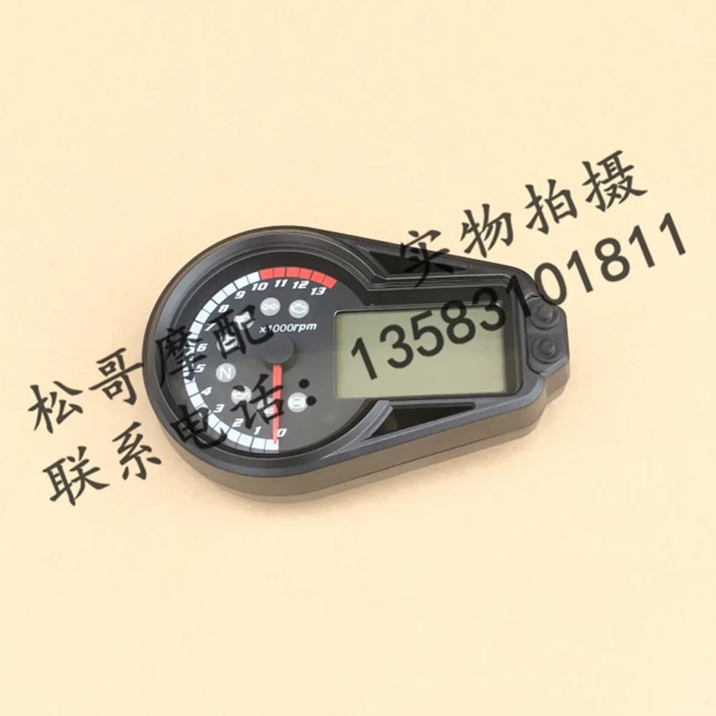 並行輸入品 DERBI TERRA150用スピードメーター オドメーター カウントボード オドメーターサーキュレーション バイクアクセサリ_1