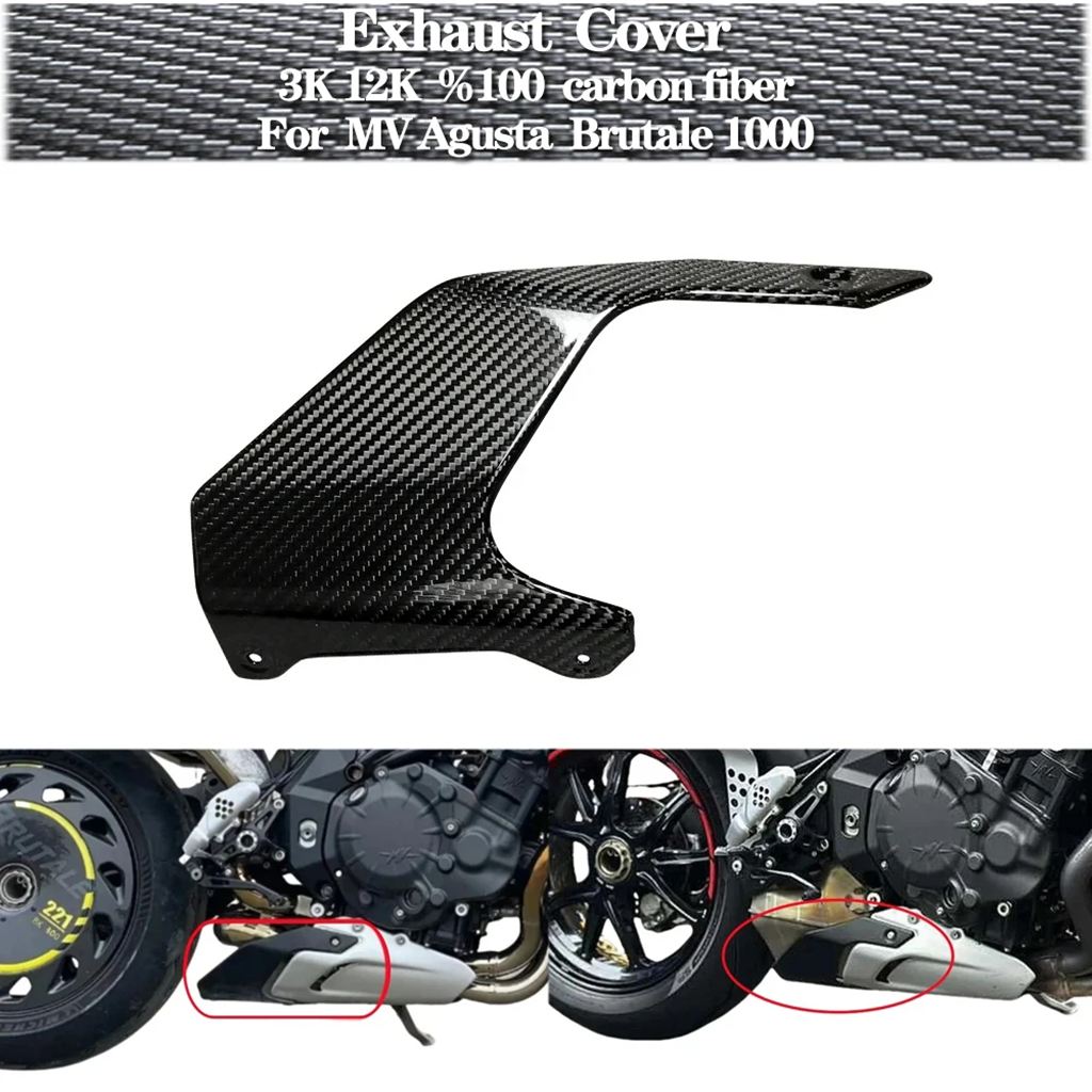 並行輸入品 MV アグスタ ブルターレ 1000 3K %100 カーボン 右側排気