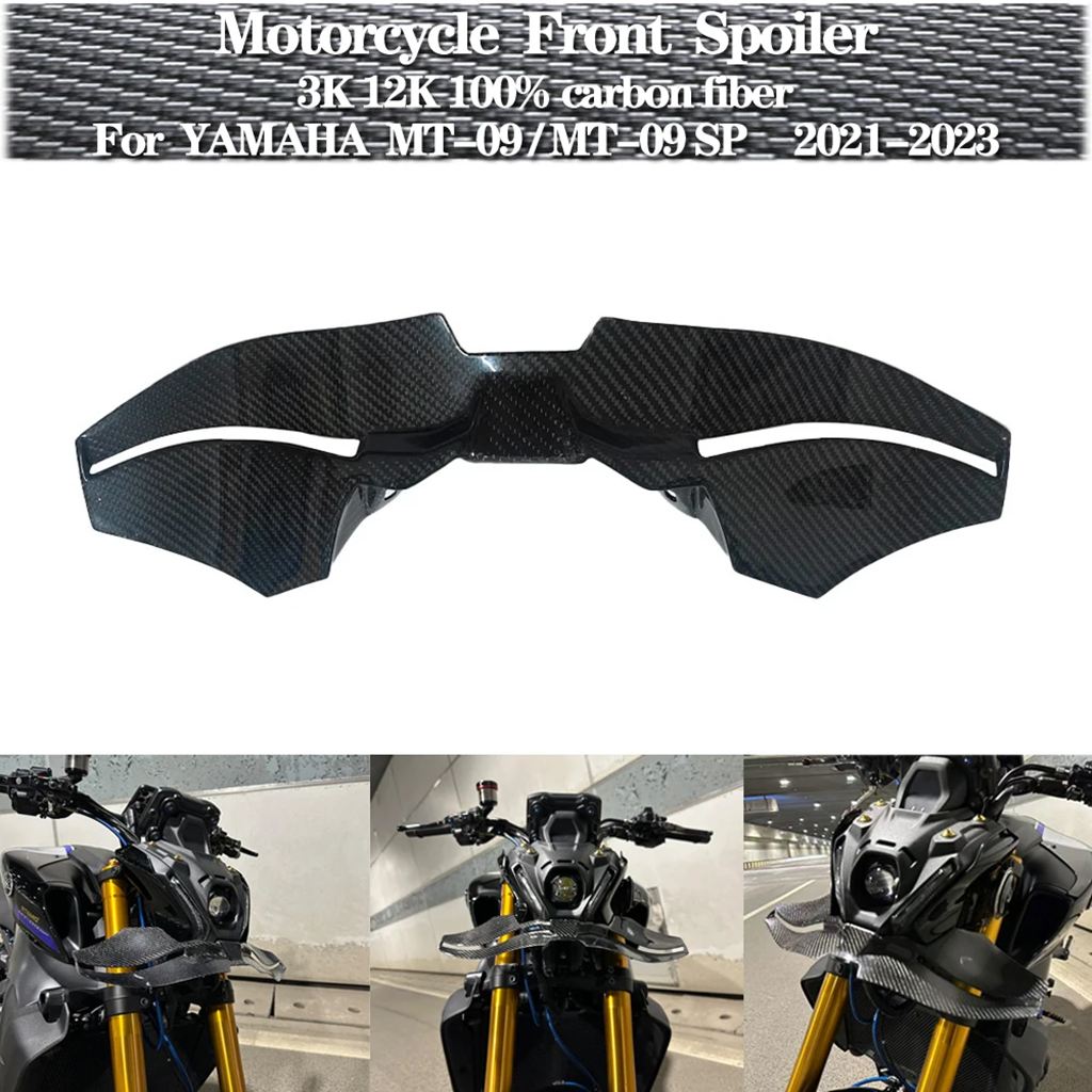 並行輸入品 ヤマハ MT-09/MT-09SP 2021-2023 バイク 100% カーボン ダウンフォースウィング フロントスポイラーキット モデル 並行輸入品 ヤマハ MT-09/MT-09SP 2021-2023 バイク 100% カーボン ダウンフォースウィング フロントスポイラーキット モデル