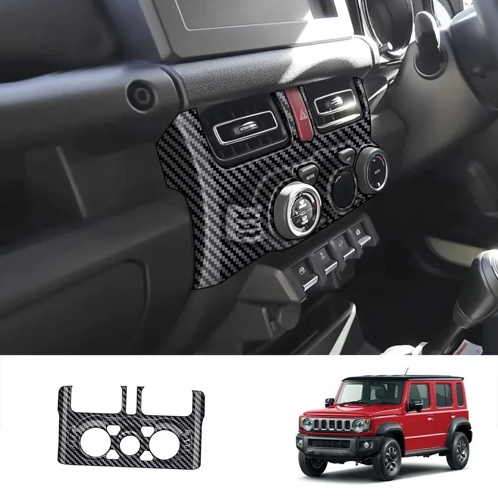 ジムニーエアコン吹き出し口 ジムニー エアコン吹き出し口（その他インテリア、車内用品