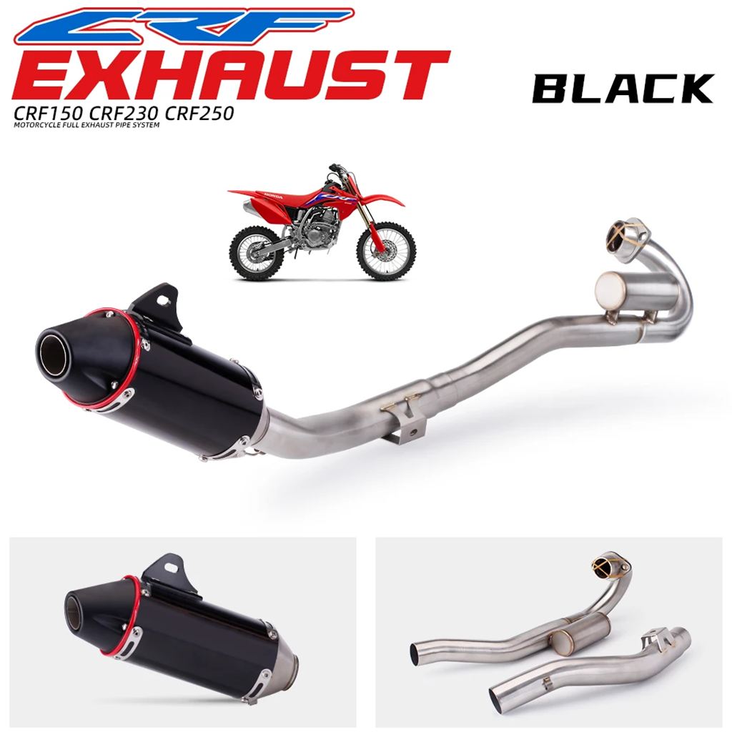 crf230 マフラーのおすすめ人気商品一覧 通販 - Yahoo!ショッピング