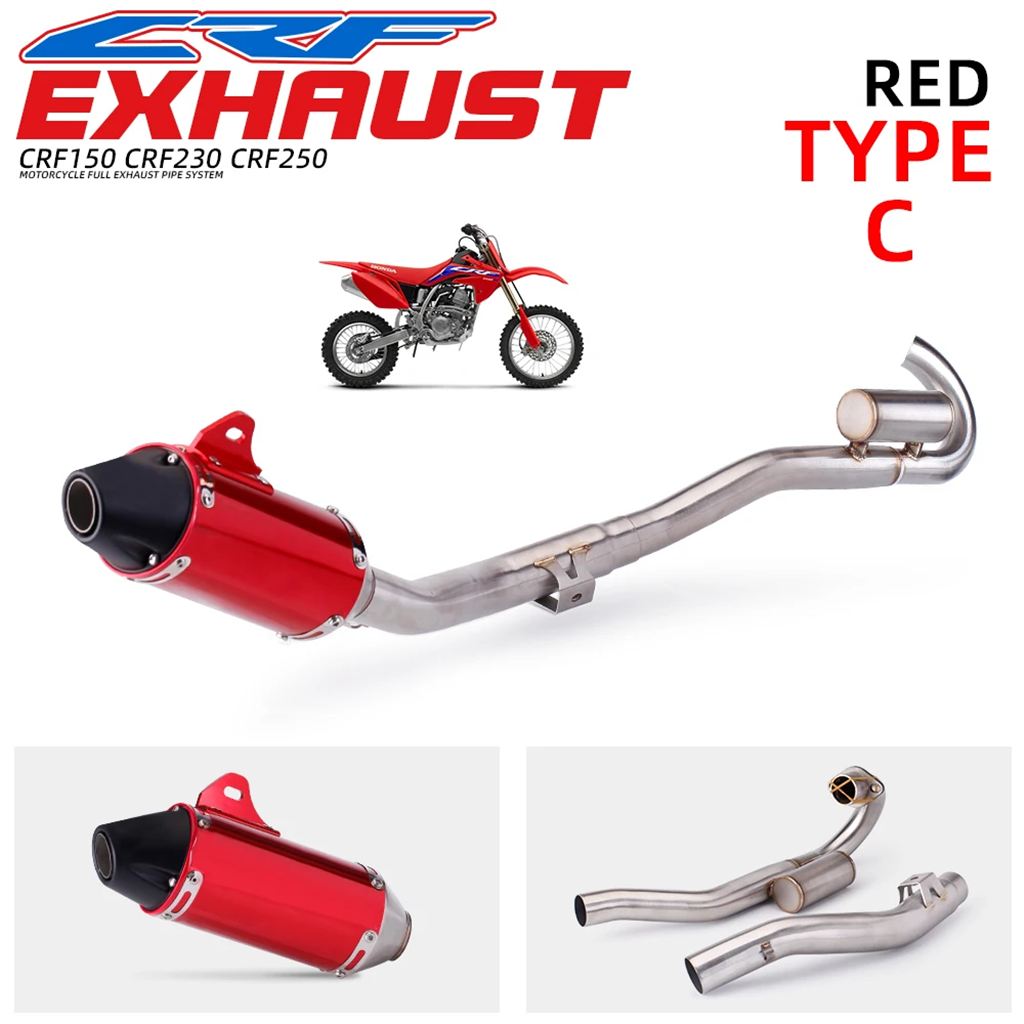 crf230 マフラーのおすすめ人気商品一覧 通販 - Yahoo!ショッピング