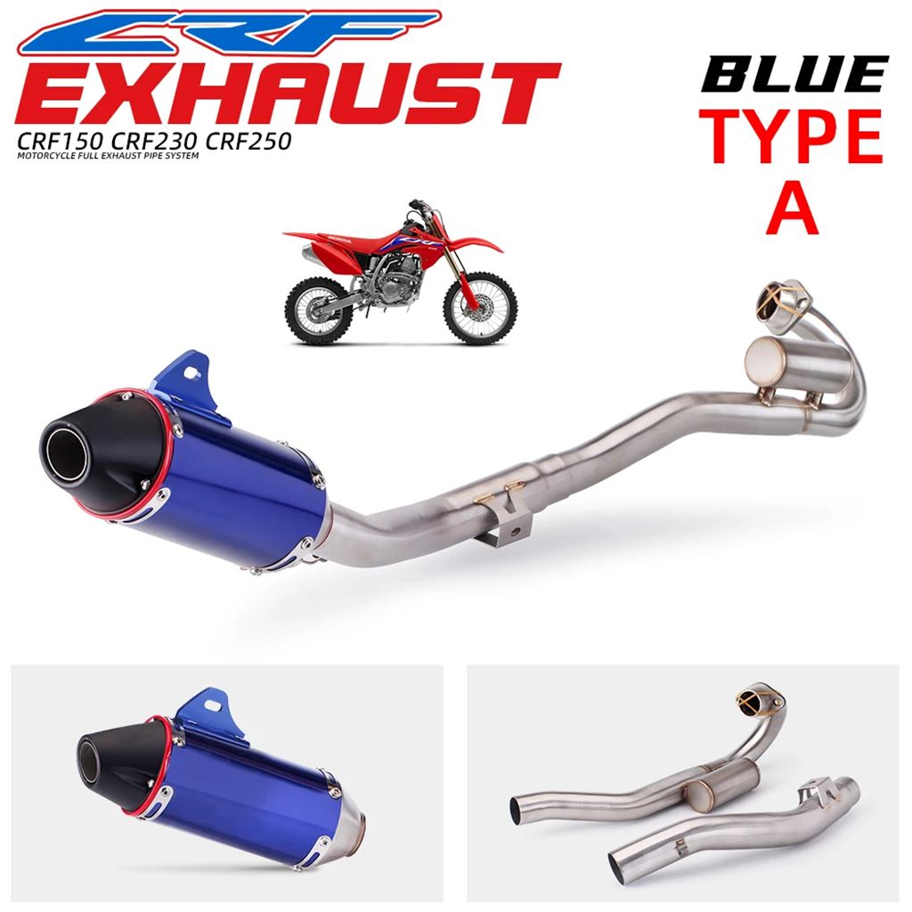 crf230 マフラーのおすすめ人気商品一覧 通販 - Yahoo!ショッピング