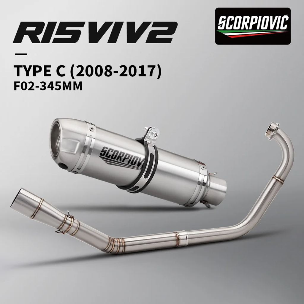 【並行輸入品】YZF-R125 MT125 R15 MT15 V1 V2 MT-15 2008-2017 用バイク排気システムエスケープ