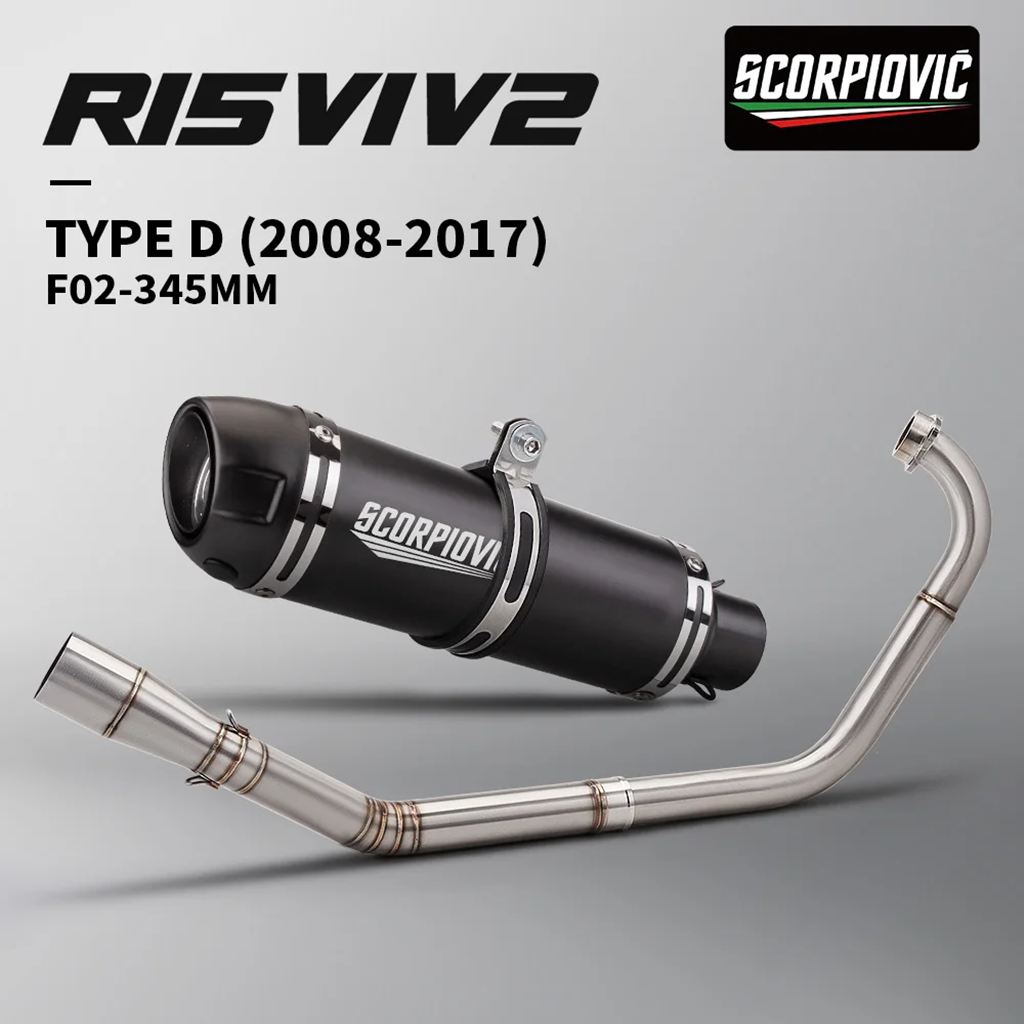 【並行輸入品】YZF-R125 MT125 R15 MT15 V1 V2 MT-15 2008-2017 用バイク排気システムエスケープ